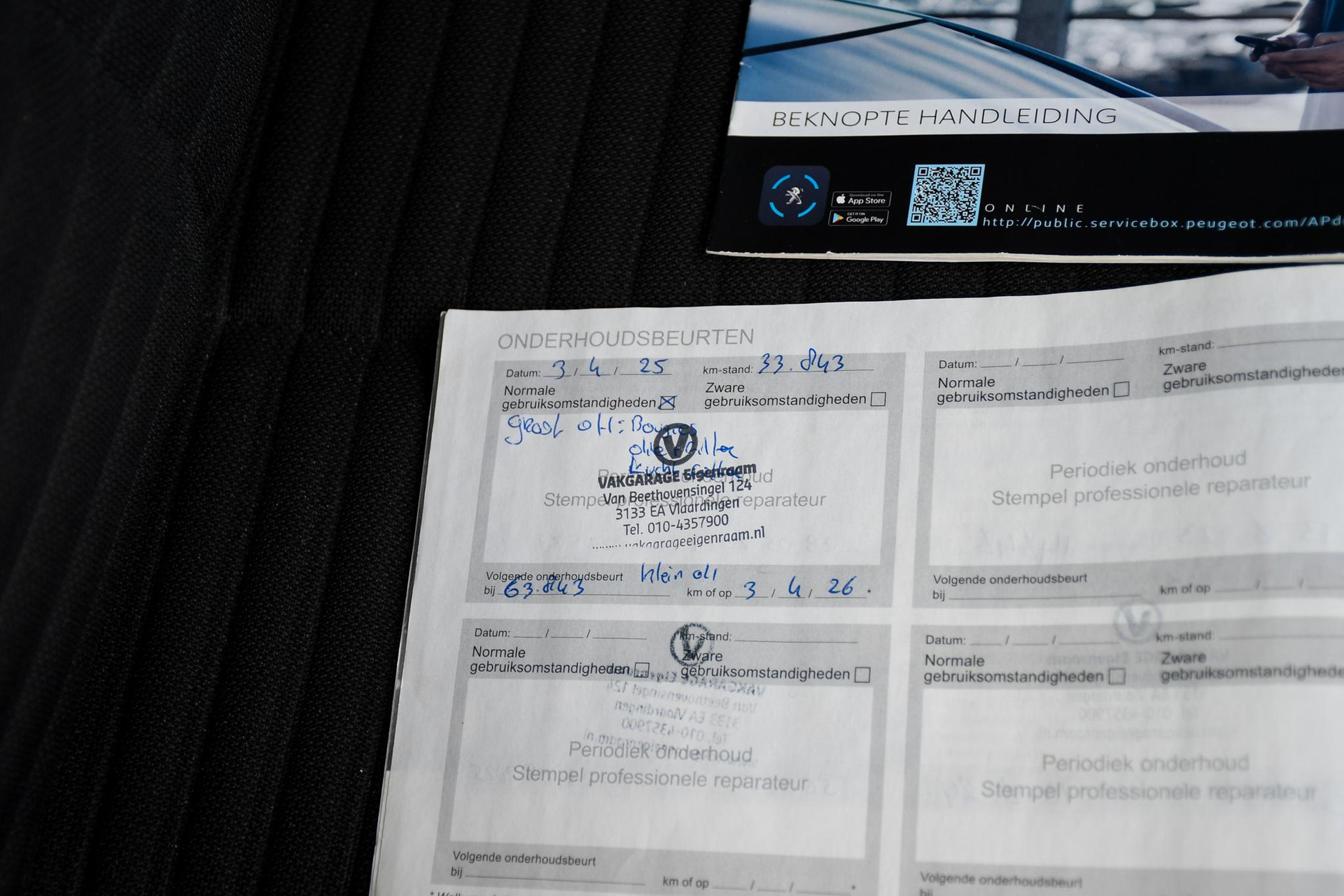 46270534-31.jpg