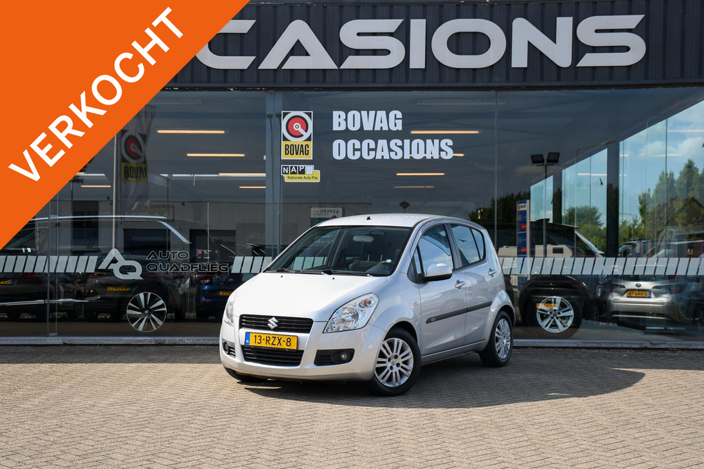 46418590