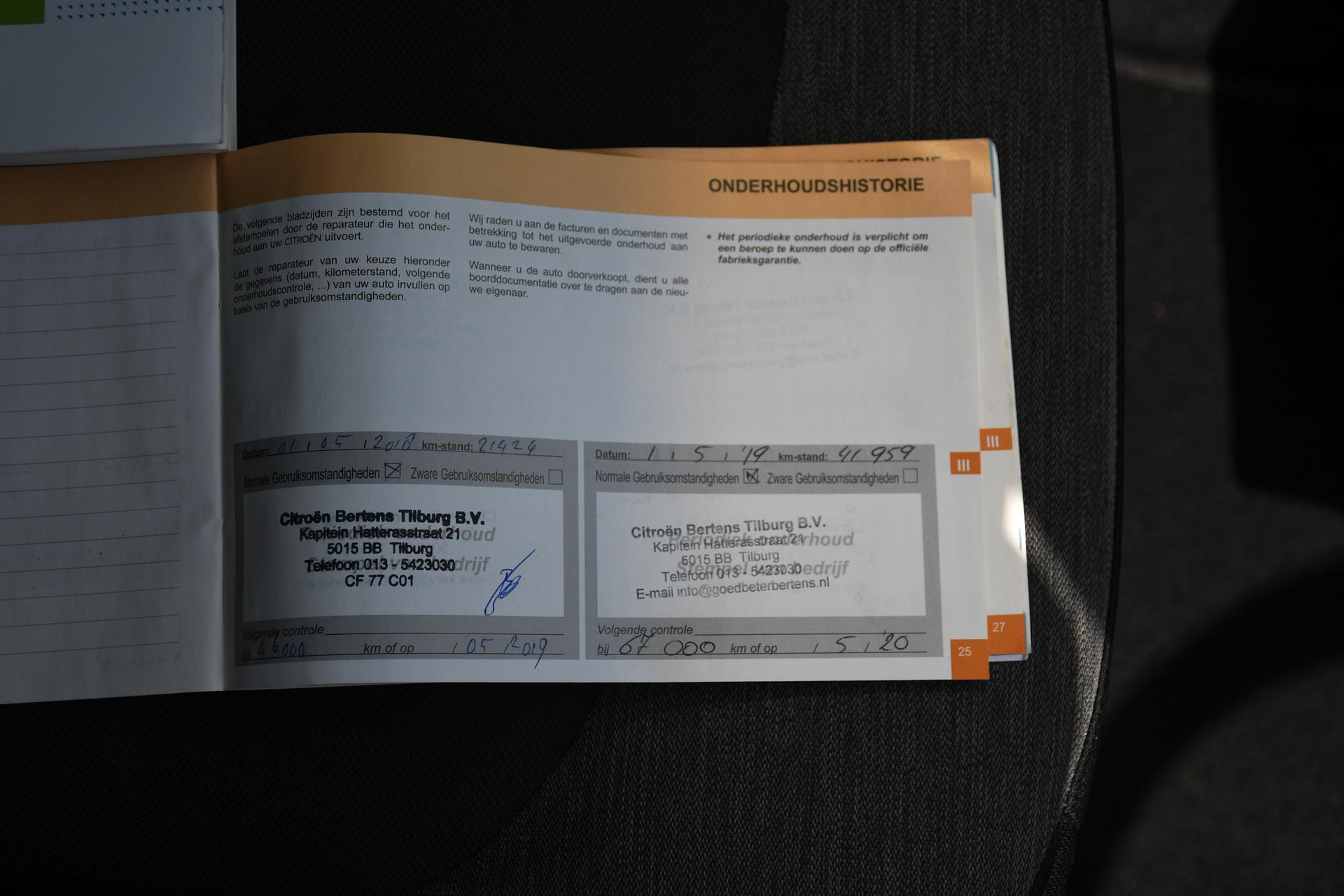 46496090-31.jpg