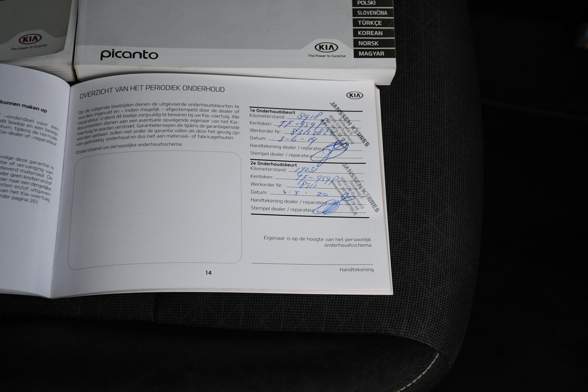 47034741-30.jpg