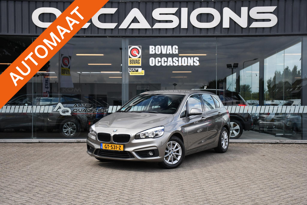 47195850