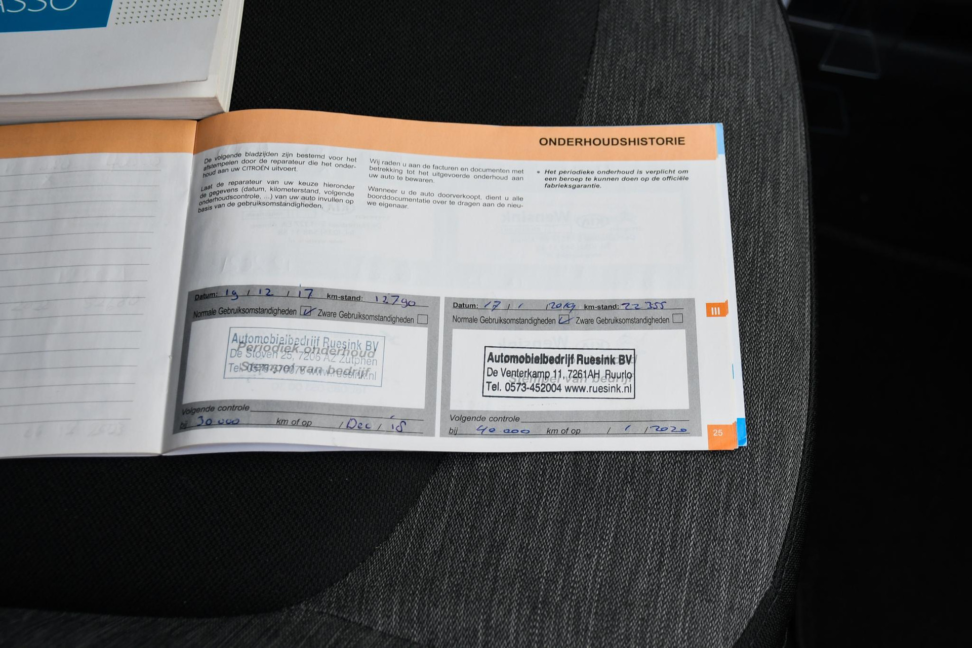 48352881-29.jpg
