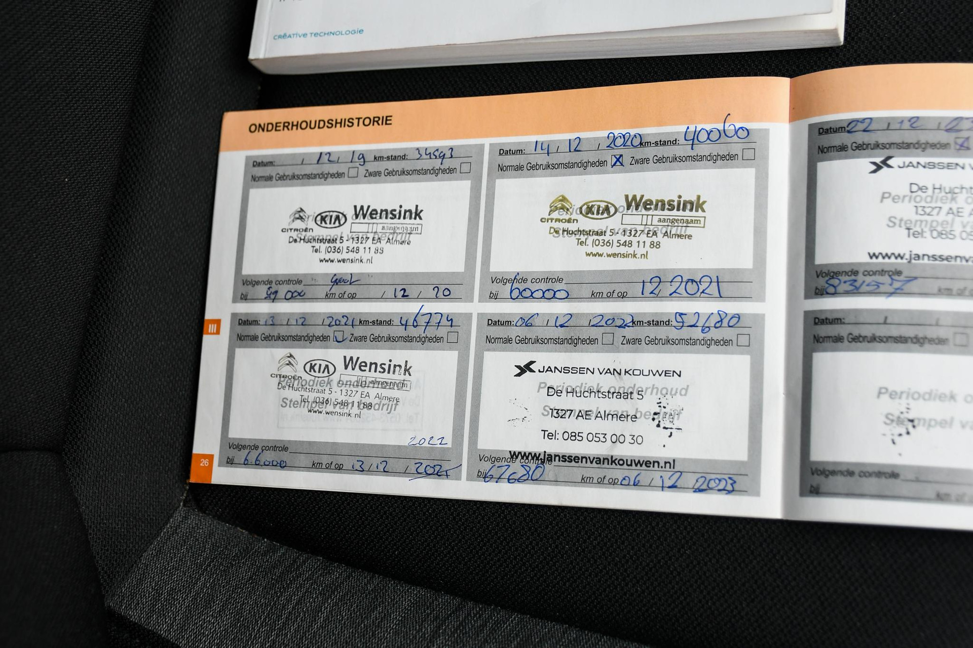 48352881-30.jpg