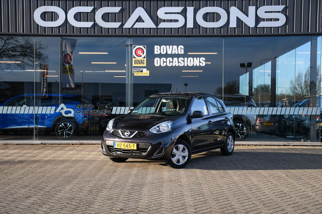 49449071