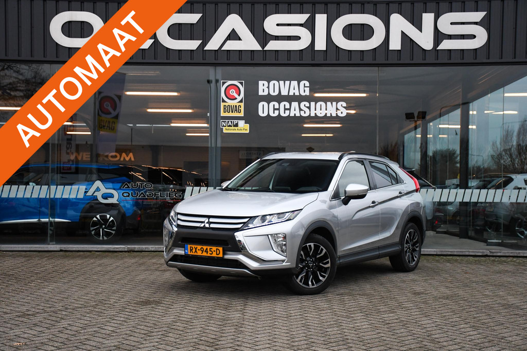 49652351