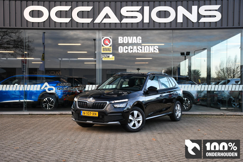 49663319