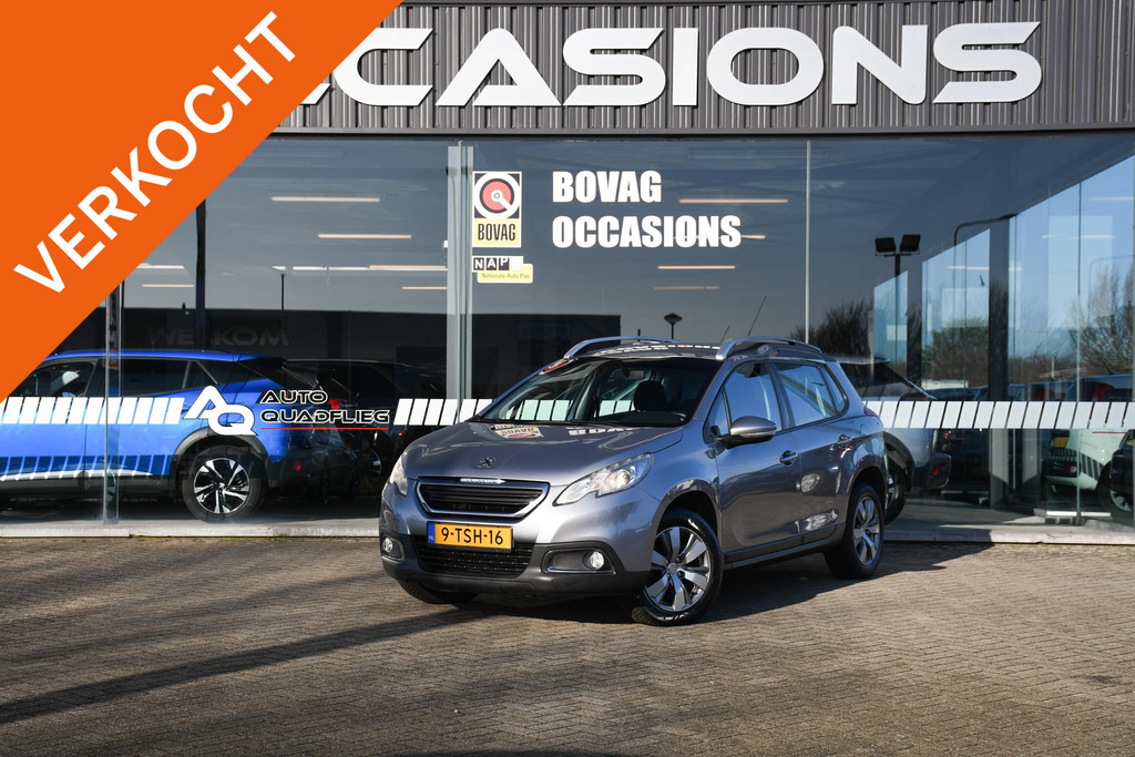 50863581