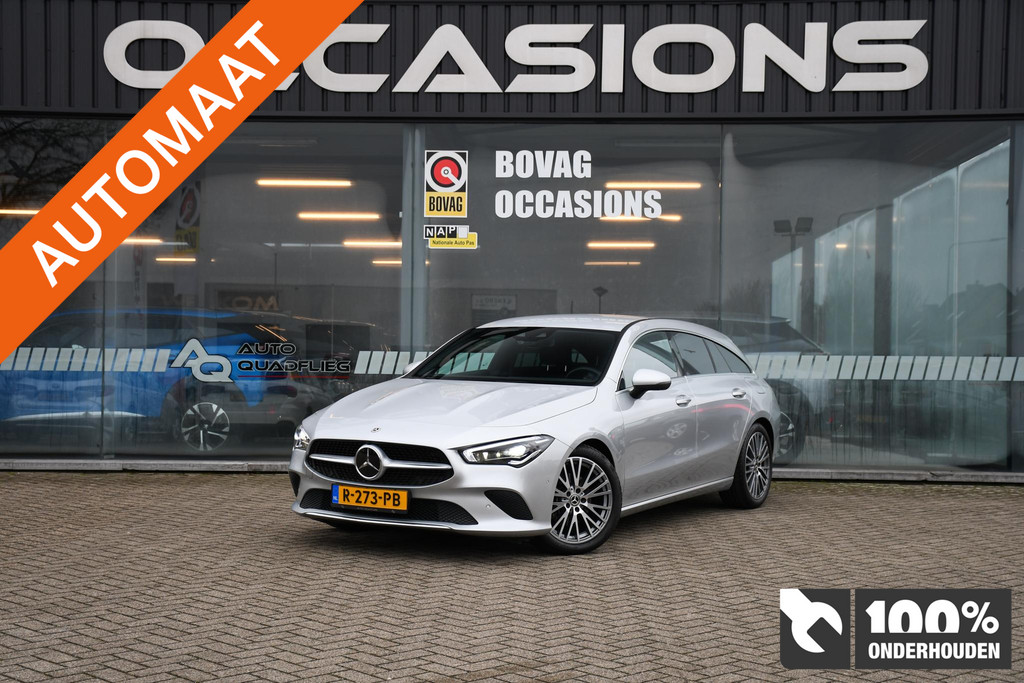 51223602