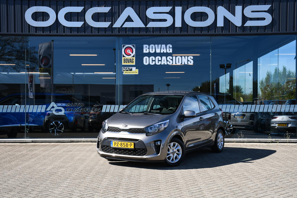 52343222