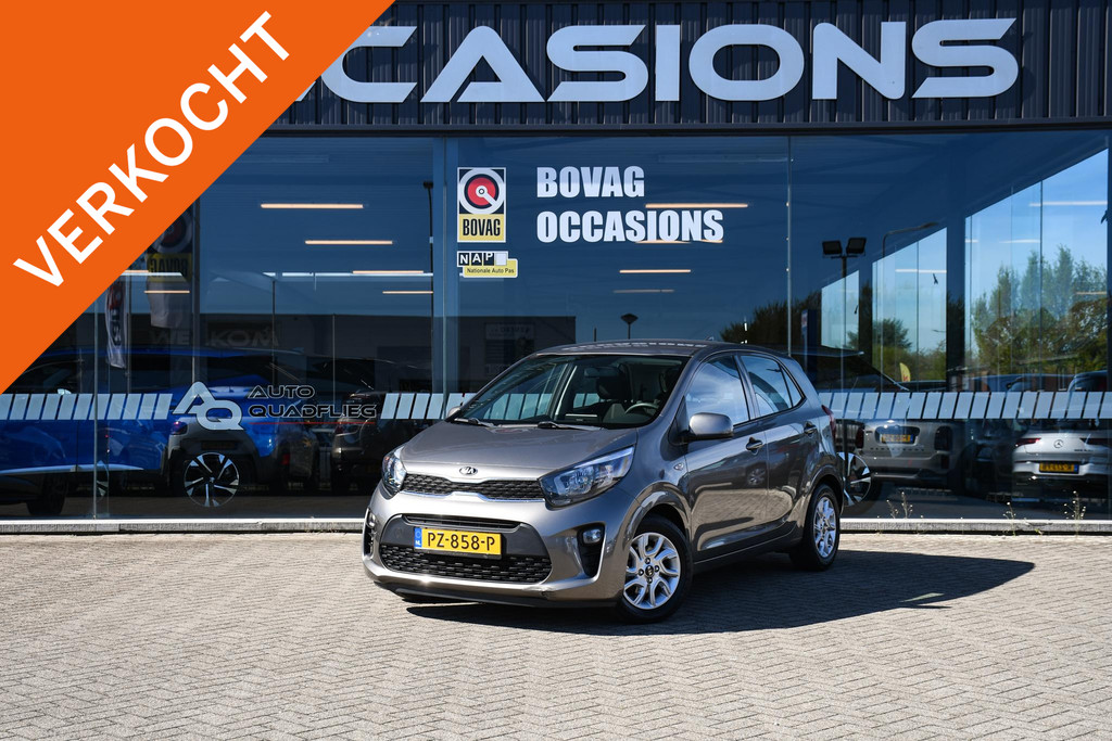 52343222