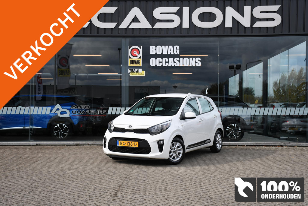 52361715