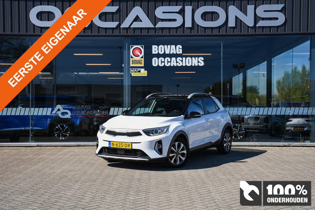 52471141