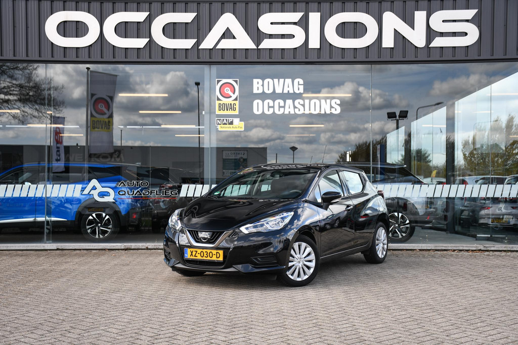 52471382