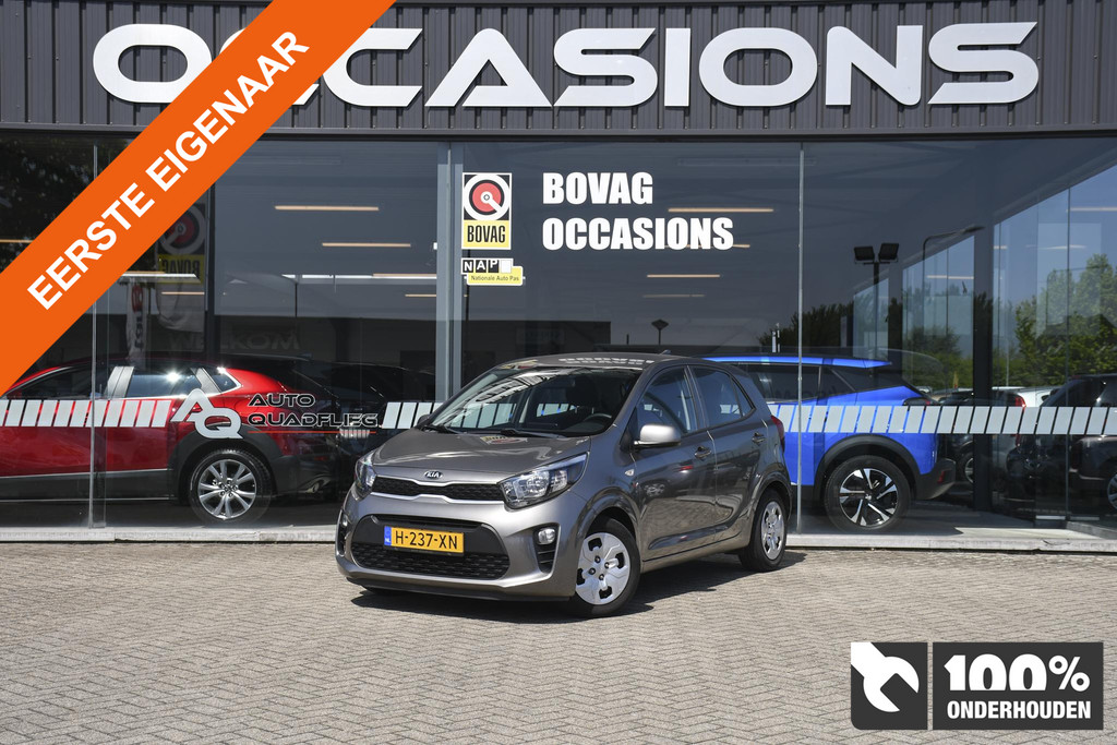52789567