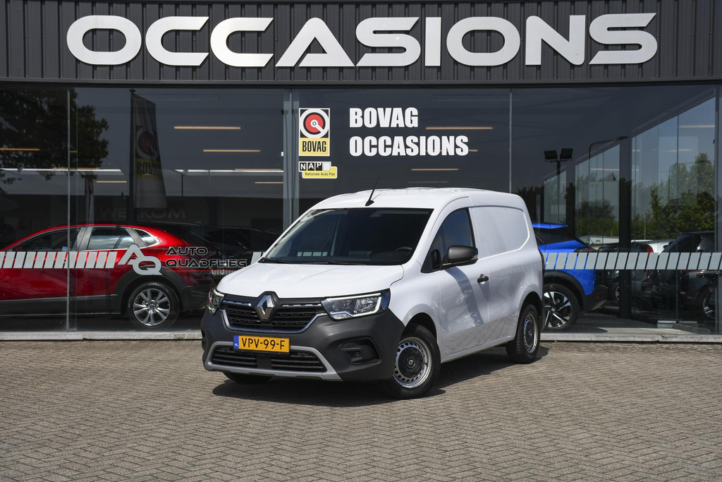 53111179