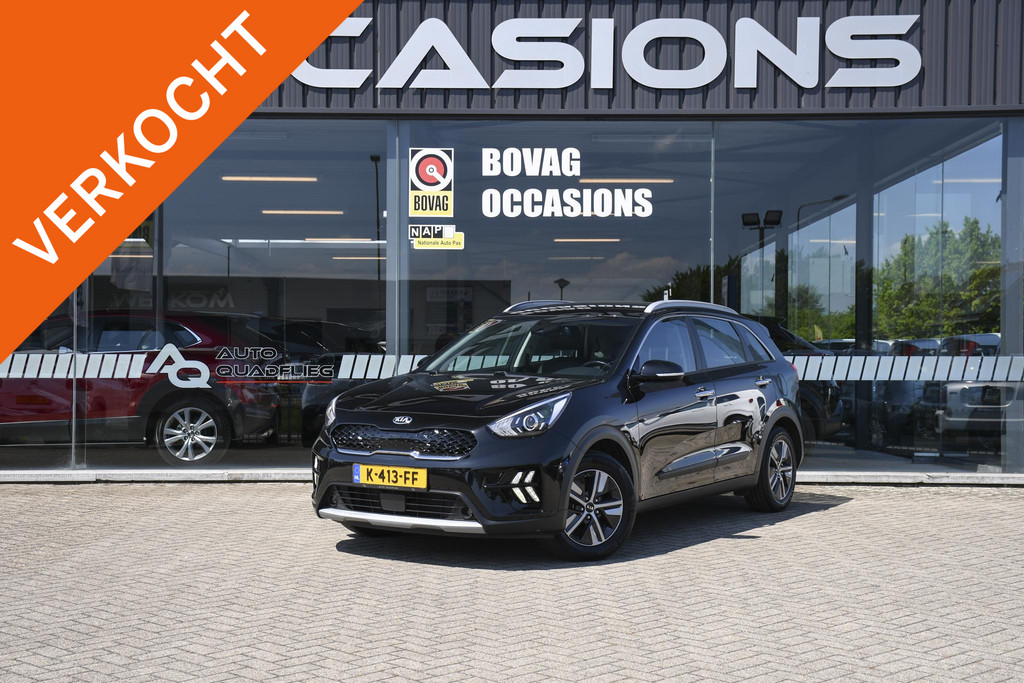53228842