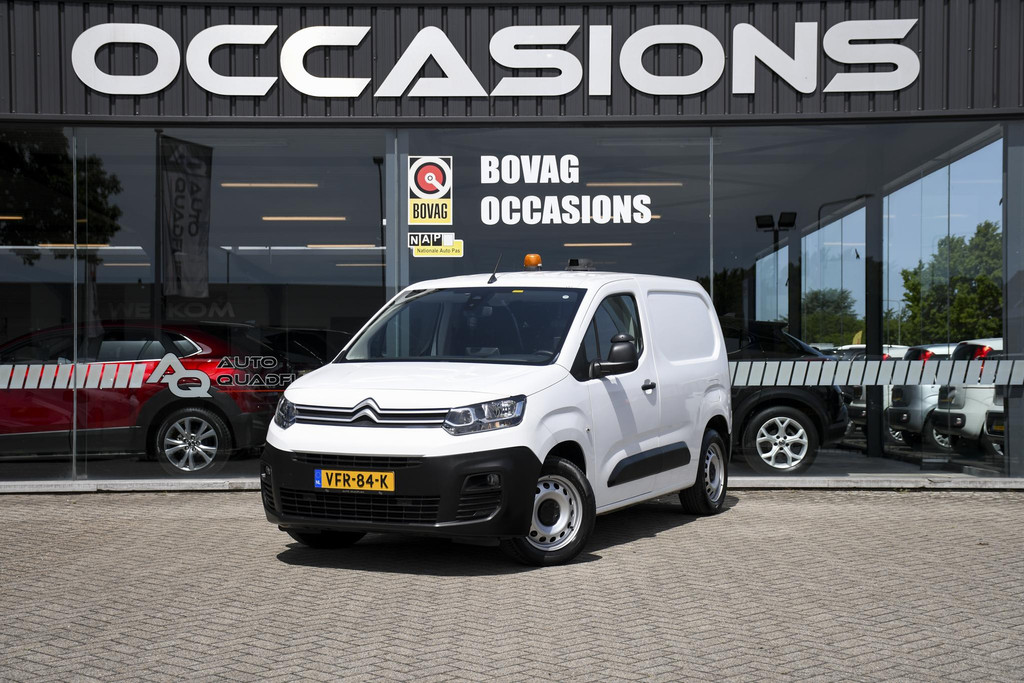 53247960