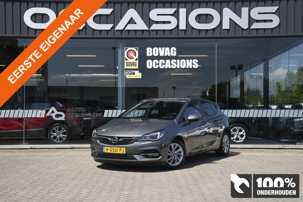 53370138