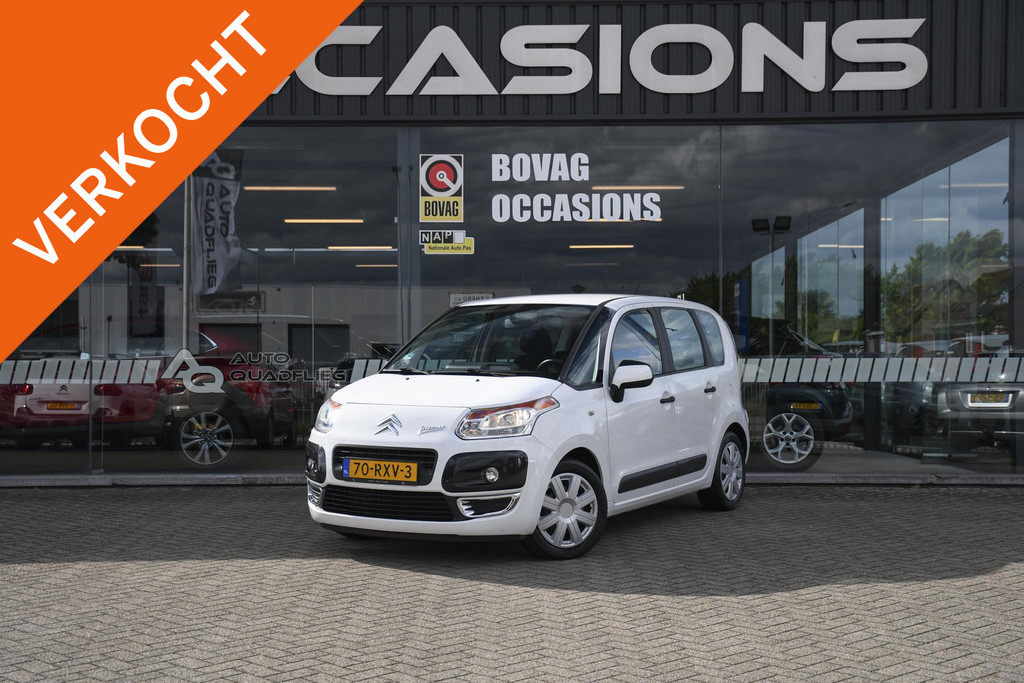 53933353