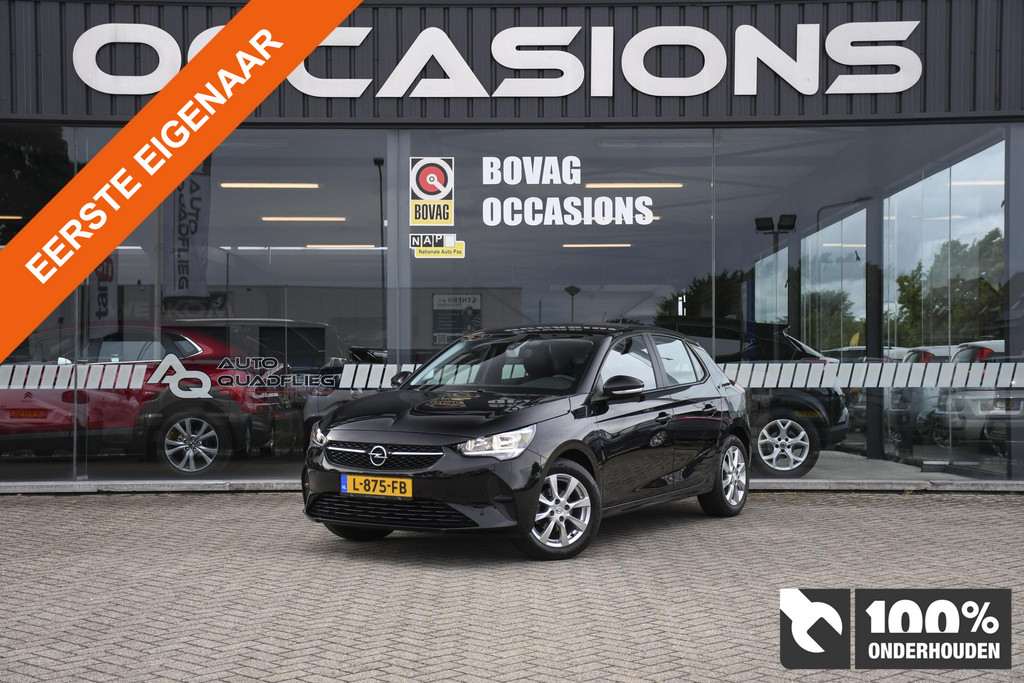 54489858