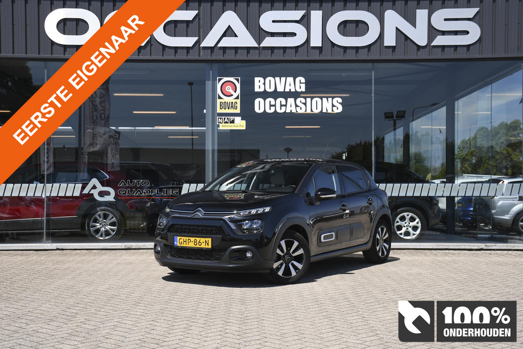 54688255