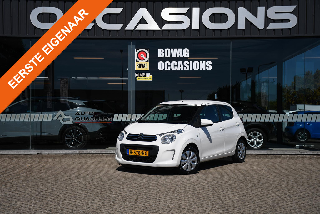 55860201