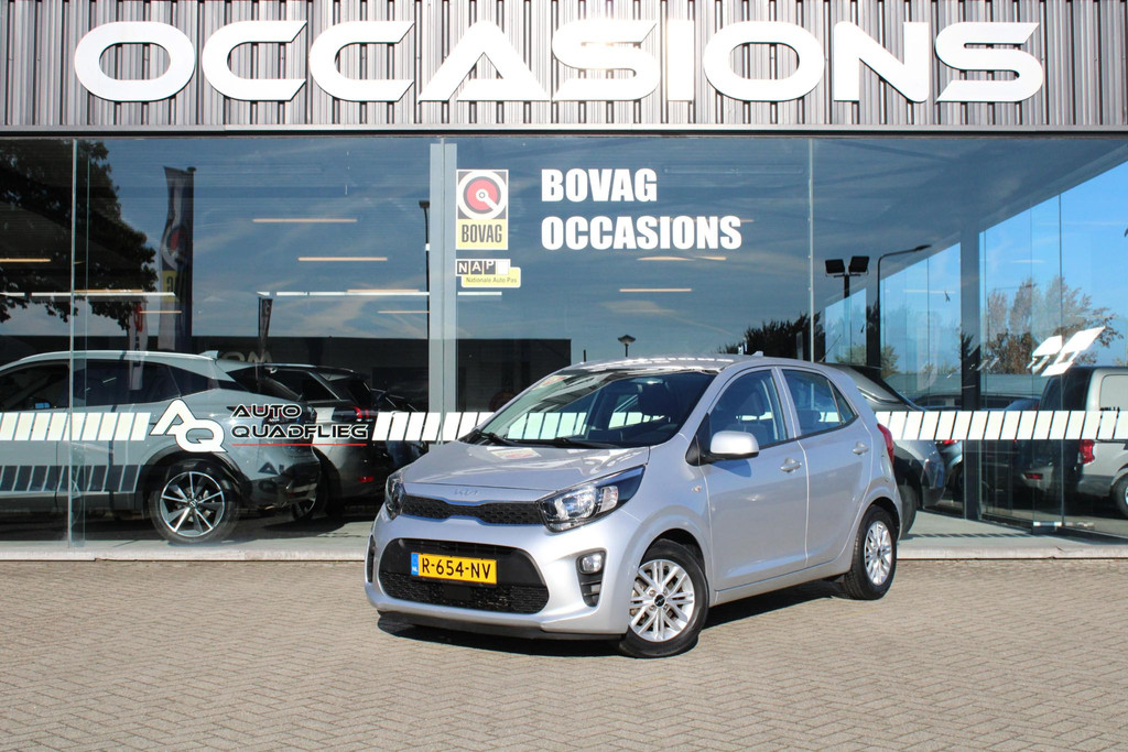 57495809